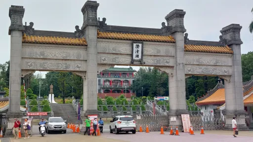 澄清湖風景區入園 高雄市民免費再延3年