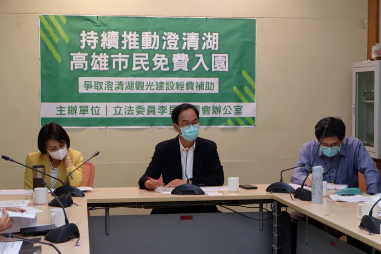 李昆澤與邱議瑩今邀集水公司與高雄市政府官員召開協調會。李昆澤提供