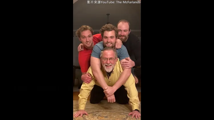 但是你們再疊上去爸爸可能負荷不了。