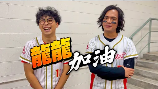 曾衰捲「龍K之亂」!脫口秀演員賀瓏今天不忍了 大聲為龍龍加油