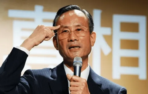 趙藤雄小金庫曝光！2小姨子A公司481萬　這下慘了