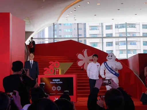 祥雲龍吟證實「主廚返日進修」暫歇業 最快明年中才能重開幕