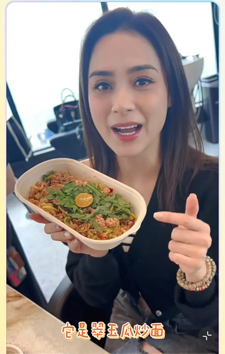 阿嬌為了瘦身選擇吃健康餐。翻攝阿嬌小紅書