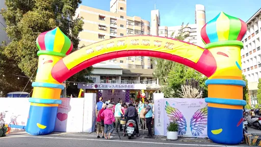 另類競選總部成立!鞦韆、滑梯通通有 「大皮蛋哥哥」婦幼守護4政見曝光