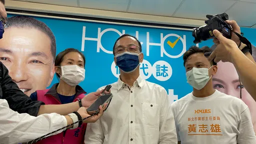 日學者預測國民黨將大勝! 朱立倫不敢大意「民進黨很懂選舉奧步」