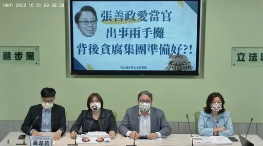 批張善政遇事「兩手一攤」　民進黨團憂「韓國瑜模式」班師回府