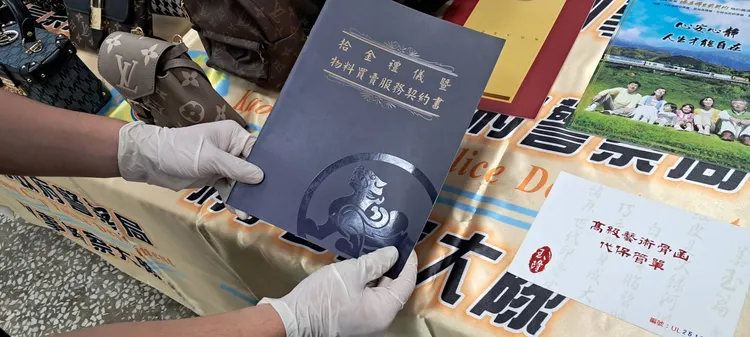 警方查獲的靈骨塔商品買賣契約書。讀者提供