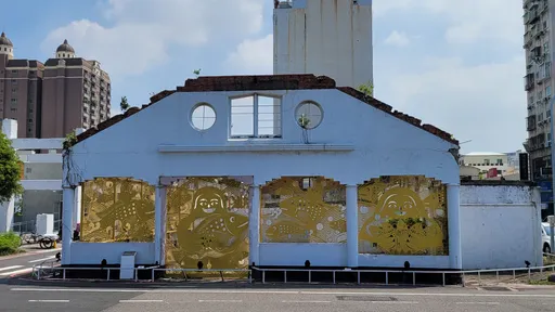 台南舊魚市場爆拆除建旅館!地方怒轟「被當傻子」 黃偉哲說話了