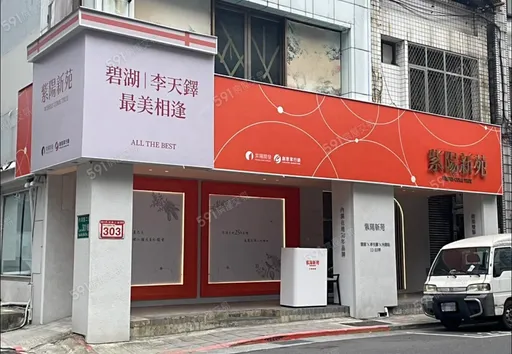 內科主幹道9字頭、靜巷7字頭 剛需撐盤買氣足