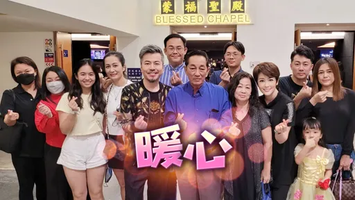 獨家|黃國倫寇乃馨超有心!飛大馬伴艾成媽過生日「盼她不孤單」