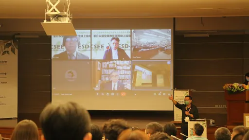 氣候變遷危機!清大舉辦環境教育國際研討會 吸350名學者探討永續發展