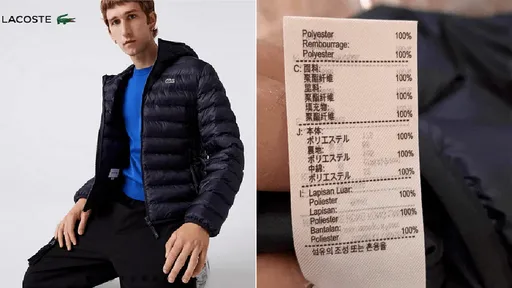 花1.2萬元買羽絨服竟然「零羽絨」 LACOSTE認錯:退款再賠3倍價