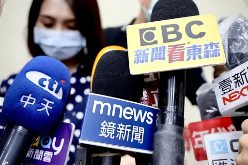 鏡電視8位股東本尊未到NCC說明 變更案下回再審