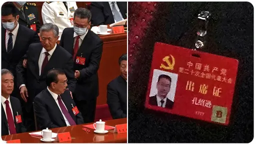 架走胡錦濤黑衣男身分曝光 新晉常委「習家軍」丁薛祥的手下