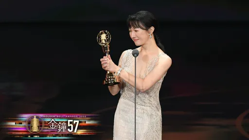 金鐘獎感言|《茶金》李杏抱走女配角台上淚崩 霸麥3分半!網抗議「講太久」