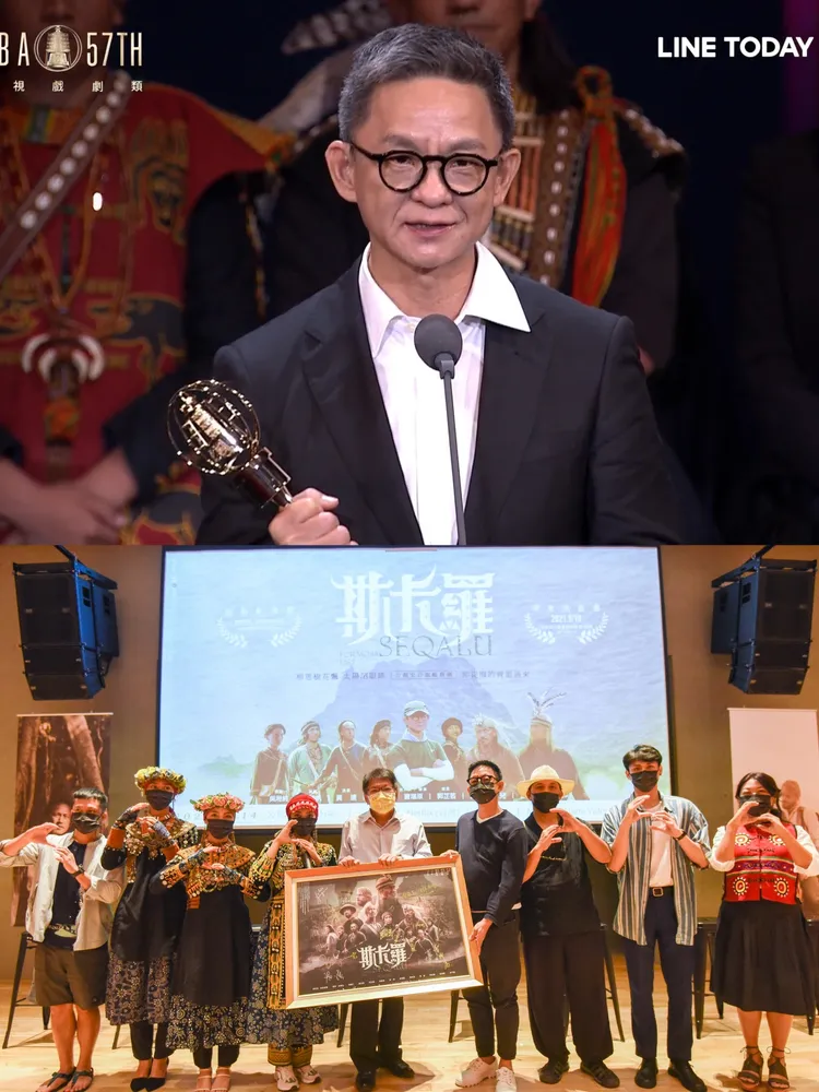 潘孟安恭賀《斯卡羅》獲獎。翻攝潘孟安臉書