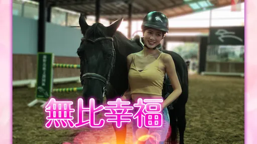 12生肖運勢|羊狗強大牛順利 馬蛇愛情運升猴冷戰