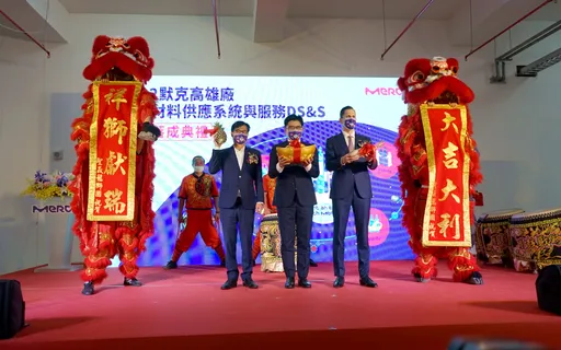 半導體材料大廠默克高雄新廠啟用　5年內將陸續在台投資170億元