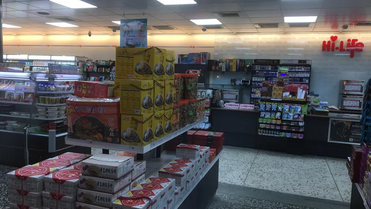 萊爾富苗栗三義車亭店。翻攝臉書