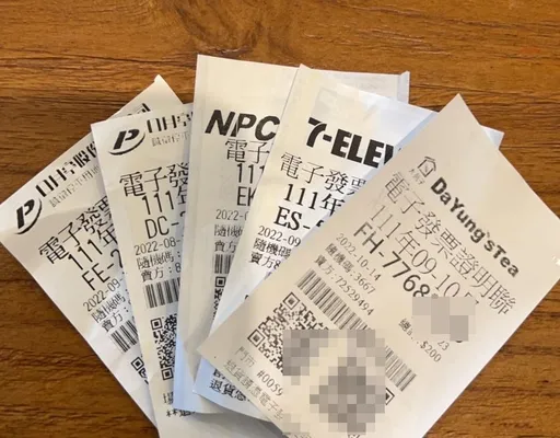 發票被弟媳對中千萬只分到200萬元！　雲林男想討回獎金判決出爐