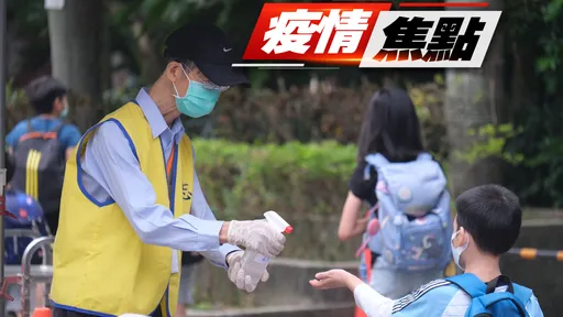 今本土22593境外41　連3周下降！確診隔離7天有望縮至5天