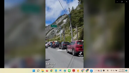 塵封13年南橫公路開通　重現壯麗雲海 