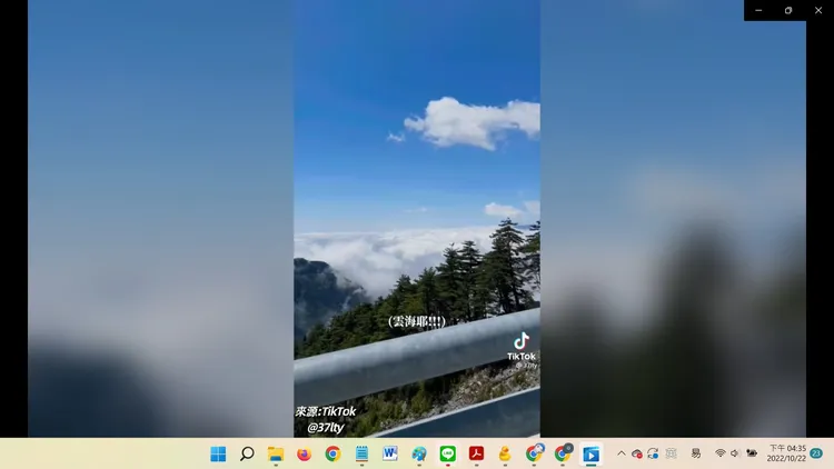 壯麗雲海又重現眼前。 