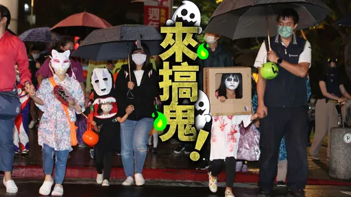 北市三腳督另類戰場!今齊亮相天母萬聖嘉年華 限量南瓜桶「這裡」拿