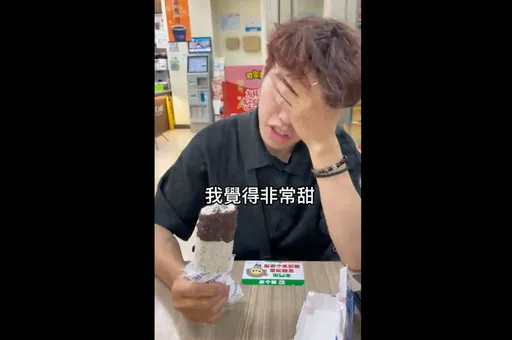 貼心情人養成術　女友生理期這個地雷千萬別踩