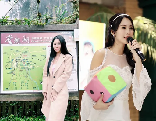 通靈少女甄馨教當打卡網美 公開5嘉義祕境