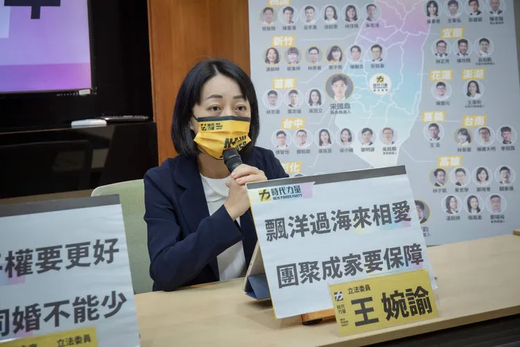 王婉諭相信，不論任何性別、性向的家長，給孩子的愛都一樣多。時代力量提供