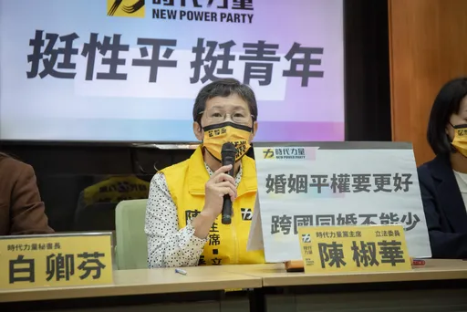 時代力量挺性平、挺青年 呼籲投下「18歲公民權」同意票