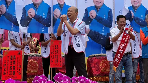 韓流狂襲雲林！韓國瑜回娘家輔選　韓粉狂喊「一定要再出來」 