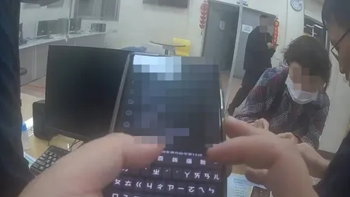 日女來台探完病手機竟打不通　桃警用這招助她解決困境