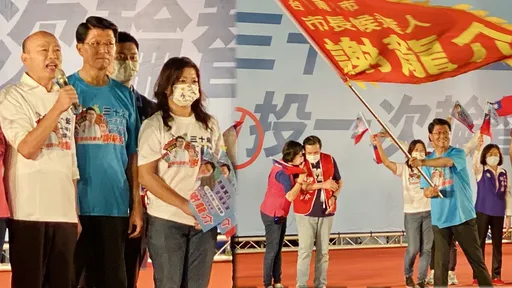 韓國瑜挺謝龍介!拋「不再欠民進黨」:黃偉哲連任台南像黑白電影