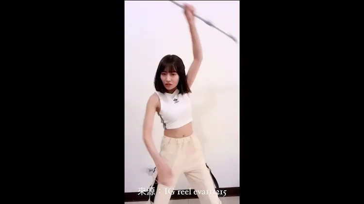 竟然是正妹直接跳八家將。