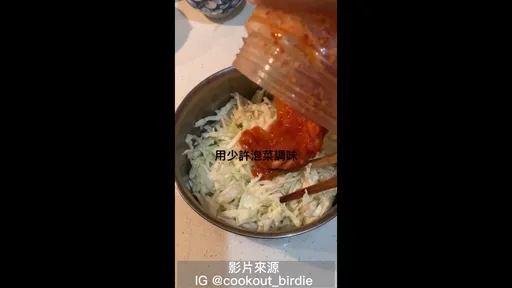 吃膩了普通煎蛋嗎? 跟著做讓煎蛋不無聊!
