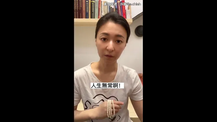 只是信徒緣由後，連師父也驚呆了。