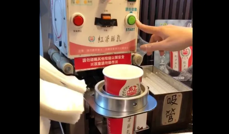 最後封膜也靠自己完成。