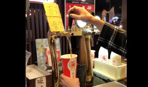 超酷半自助紅茶　想喝多少幾分甜裝茶封膜自己來