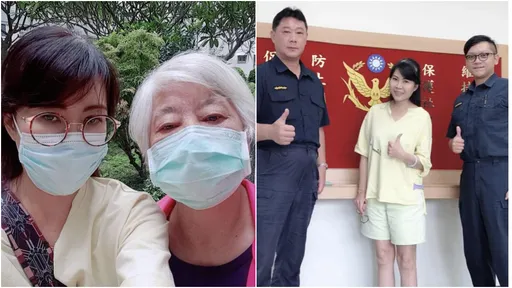 南警接超级任务!北漂女寻失联17年姑姑 靠宝贵线索助两人喜相逢