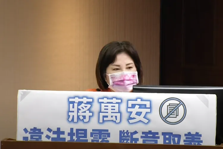 民進黨立委賴惠員。立院直播