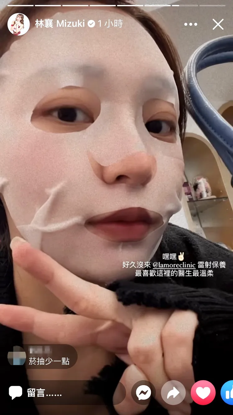 樂天啦啦隊女神林襄，日前在社群平台分享醫美業配限動，有貼心粉絲留言「菸抽少一點」。翻攝林襄粉專