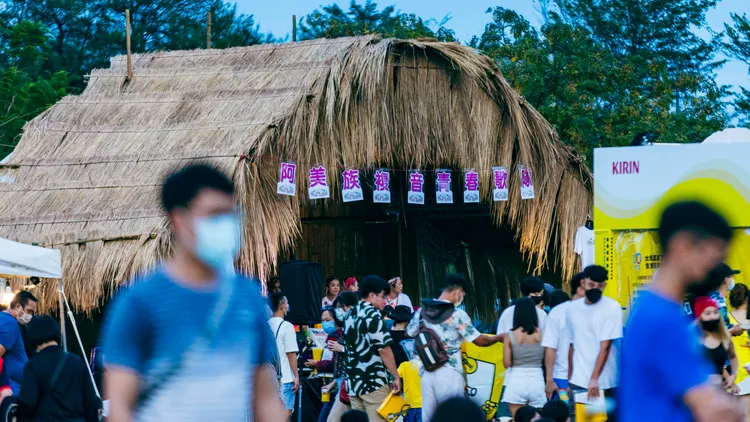 阿美族複音青春部落屋。古和純攝