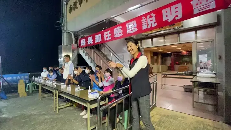 許淑華參加感恩會，卻是趁機幫自己造勢拉票。曾琮愷提供