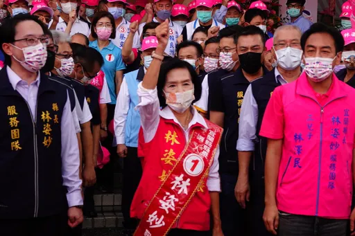 林姿妙溪南競選總部今成立 百歲人瑞力挺送上「凍蒜」