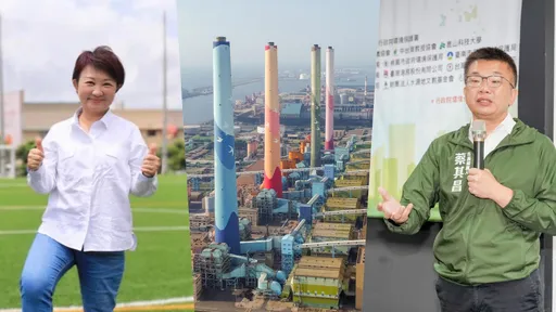 台中政見PK|「空氣換新」吵最兇!跳票還是達標 學者給出驚人分析