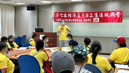 精神障礙者挑戰自主獨立生活　復健師籲社會多關心鼓勵