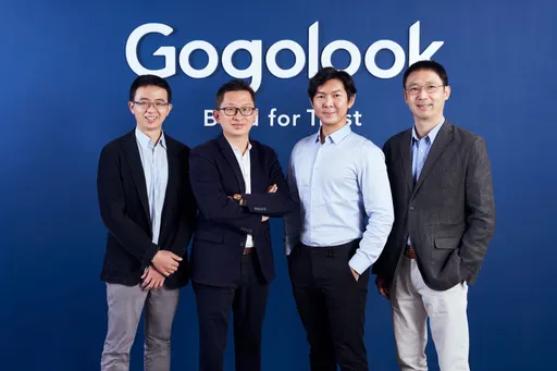 Gogolook併購新創Crowdinsight 布局AI背景調查服務商機