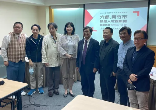 選舉倒數！陳時中榮登「電視聲量王」正負評居冠　學者：不代表得票率高